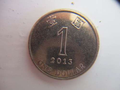 HONG KONG 1 DOLLAR COIN  2013  GREAT CONDITION