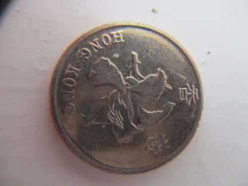 HONG KONG 1 DOLLAR COIN  2013  GREAT CONDITION