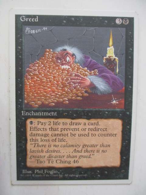 MAGIC THE GATHERING - GREED  - 4TH EDITION