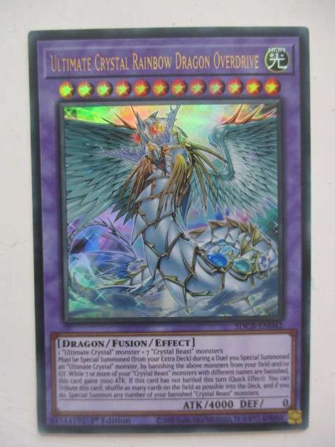YU-GI-OH TRADING CARD - ULTIMATE CRYSTAL RAINBOW DRAGON OVERDRIVE - FOIL CARD