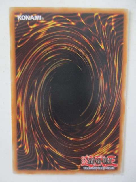 YU-GI-OH TRADING CARD - CRYSTAL CONCLAVE -
