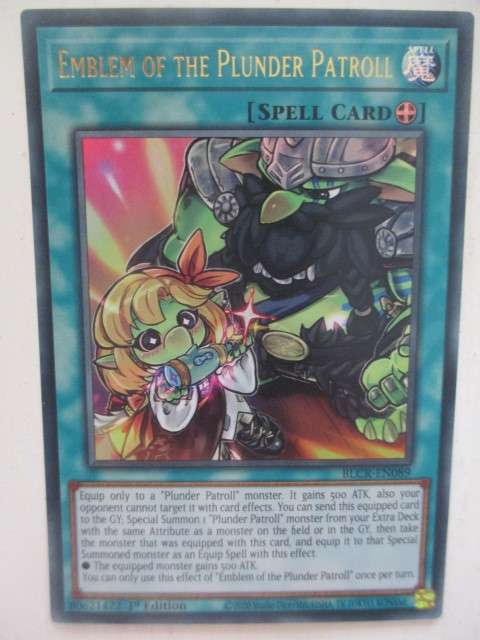 YU-GI-OH TRADING CARD - EMBLEM OF THE PLUNDER PATROLL / FOIL SHINY CARD