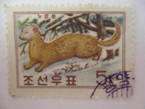 KOREA 3 USED WILD LIFE STAMPS