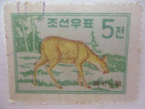 KOREA 3 USED WILD LIFE STAMPS