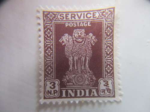 INDIA  UNUSED STAMP