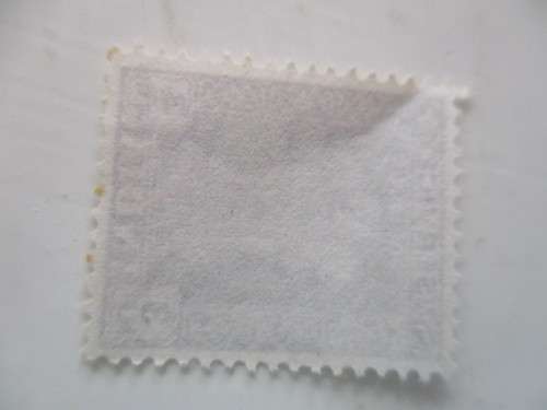 INDIA  UNUSED STAMP
