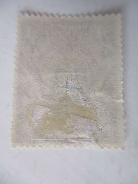 KENYA / UGANDA 1c UNUSED KING GEORGE