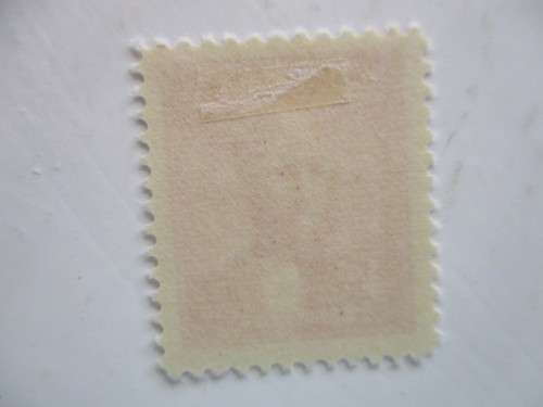 CANADA UNUSED  4c STAMP