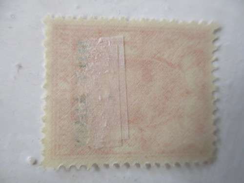 BURMA UNUESED 1 PIE PRINTED OVER STAMP