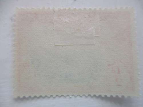 SWAZILAND UNUSED STAMP