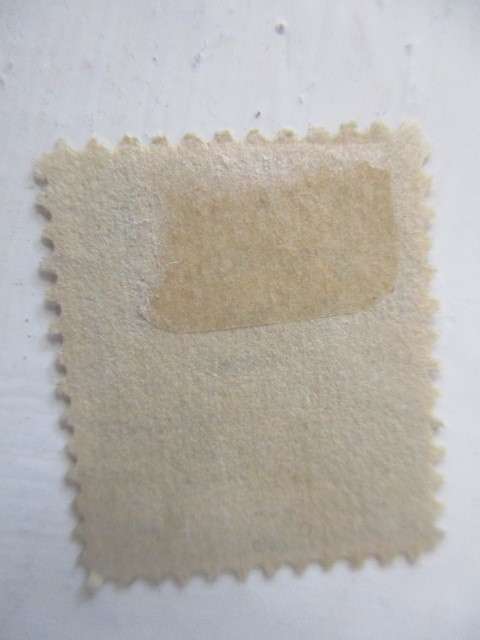 AMERICA USED STAMP ABE LINCOLN