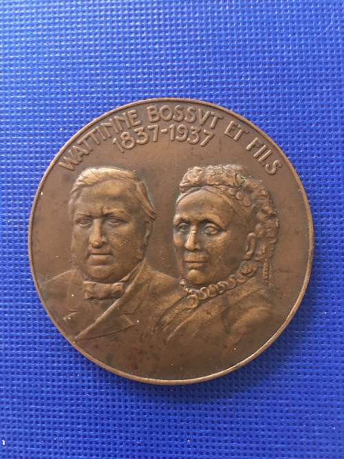 BEAUTIFUL RARE FRENCH - MDEDALIAN BRONZE MEDAL WATTINNE BOSSUT ET FILS 1837- 1937 SEE MORE BELOW