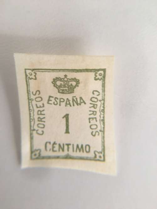 SPAIN LOVELY UNUSED 1 CENTIMO STAMP