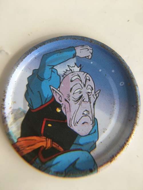 METAL SIMBA DRAGON BALL Z TAZO - NO. 7