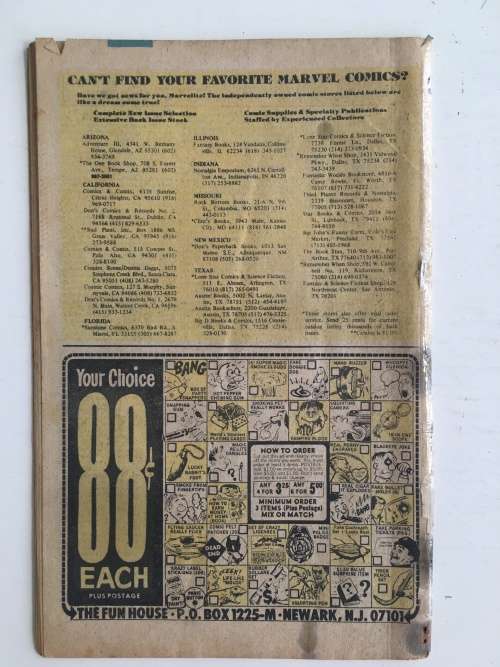 MARVEL COMICS - POWER MAN AND IRON FIST  VOL. 1 NO. 77 - 1982 - BACK COVER MISSING NOT SURE