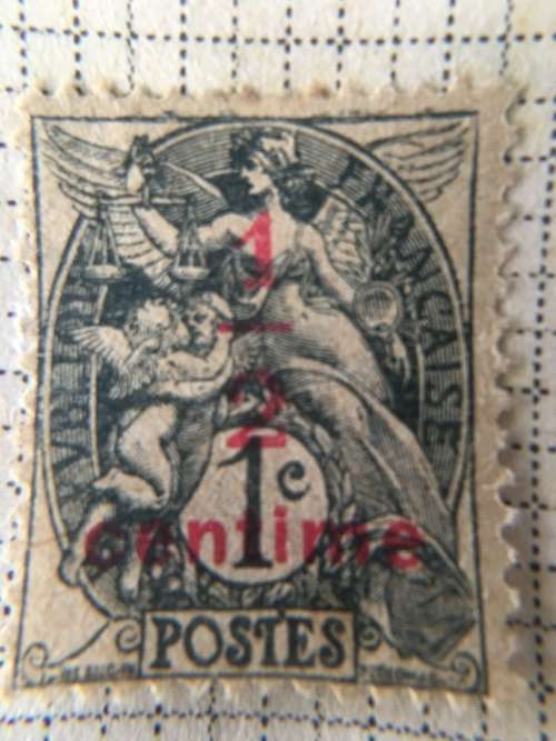FRANCE USED STAMP 1c