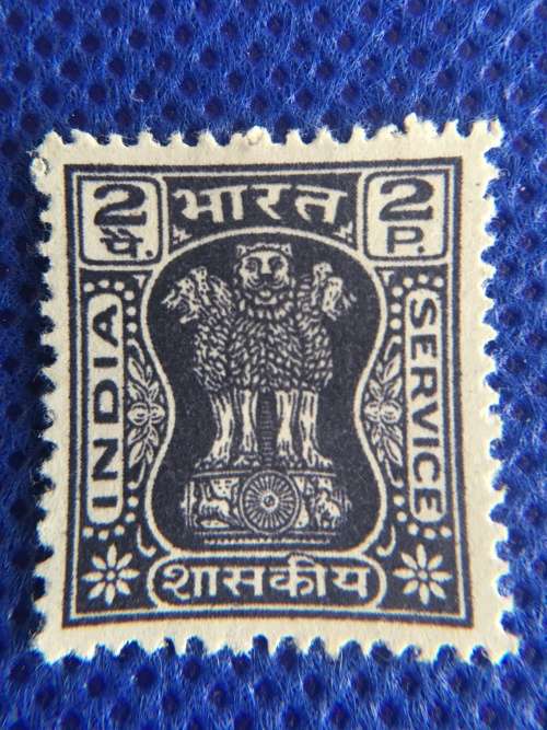 INDIA UNUSED  STAMP