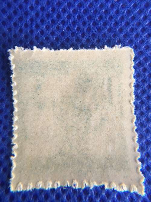 YUGOSLAVIA  UNUSED STAMP