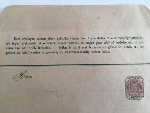 ANTIQUE - LETTER CARDS OUMA MALAN 1880-1867 - JOHN OGILIVINE NORTON 1840-1899 ANTIQUE TELEGRAMME