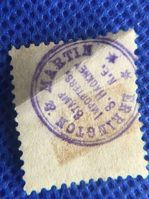 EUROPE - FINLAND - 1889 USED STAMP