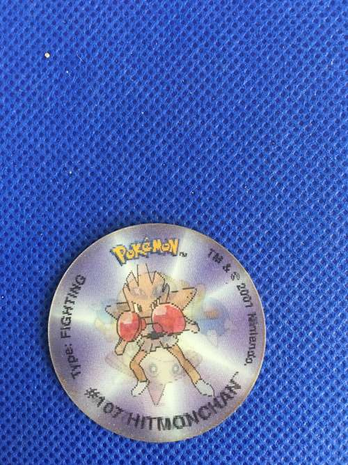 POKEMON TAZO - 3D HITMONCHAN
