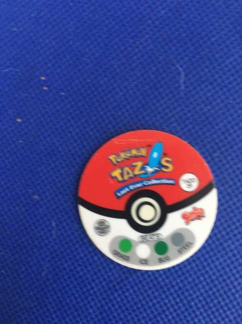 POKEMON TAZO - MAGCARGO