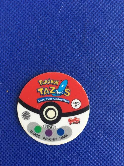 POKEMON TAZO -  FORRETRESS