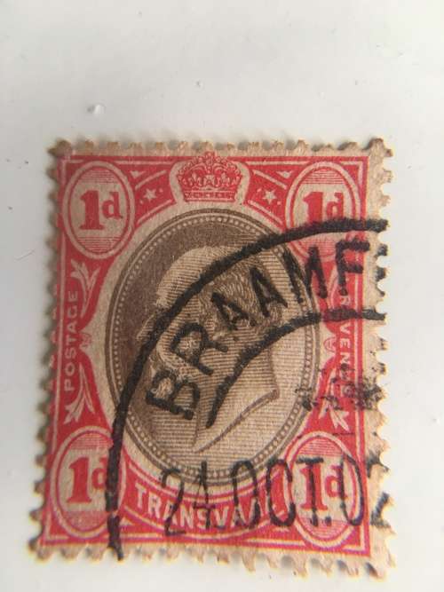 TRANSVAAL - USED STAMP