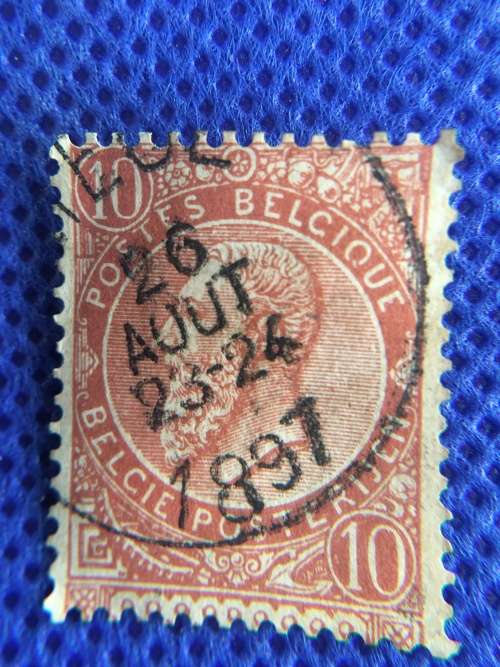 BEGIUM KING LEOPOLD II USED STAMP