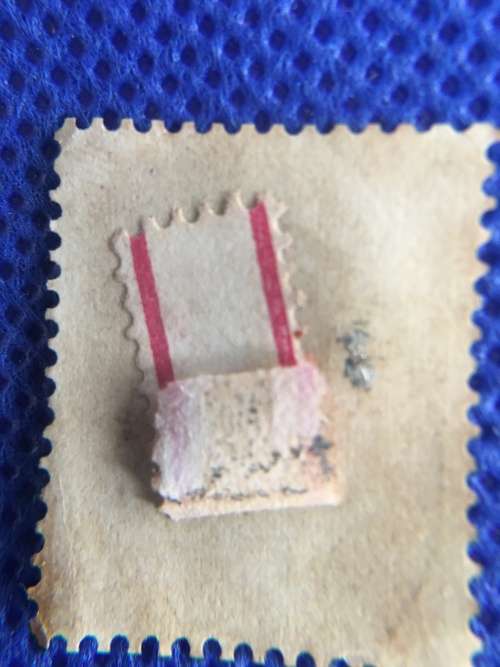 BEGIUM KING LEOPOLD II USED STAMP