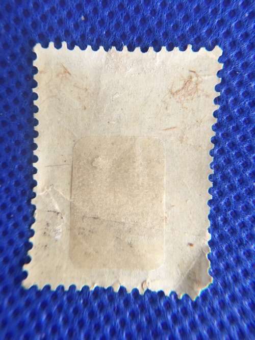 NETHERLANDS USED 5c STAMP