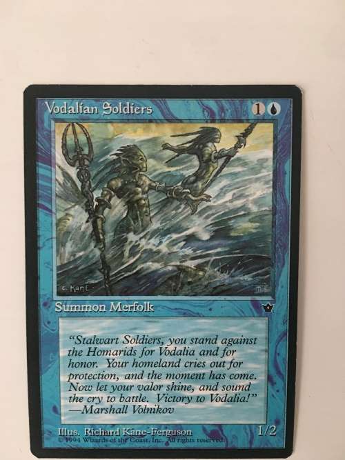 MAGIC THE GATHERING - VODALIAN SOLDIERS - SET OF 7 CARDS