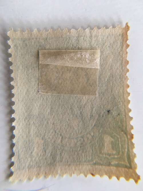 AUSTRALIA GREEN ONE PENNY  KING GEORGE USED STAMP