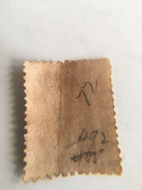 AUSTRALIA - VICTORIA USED STAMP