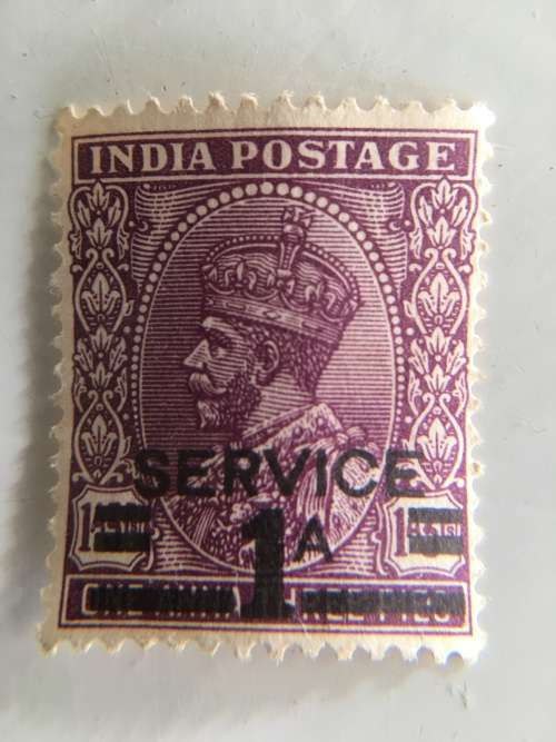 INDIA PRINTED OVER UNUSED STAMP