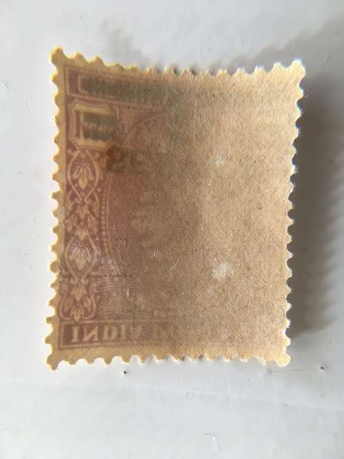 INDIA PRINTED OVER UNUSED STAMP