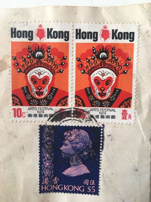 HONG KONG 3 USED STAMPS