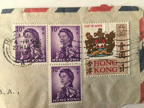 HONG KONG 4 USED STAMPS