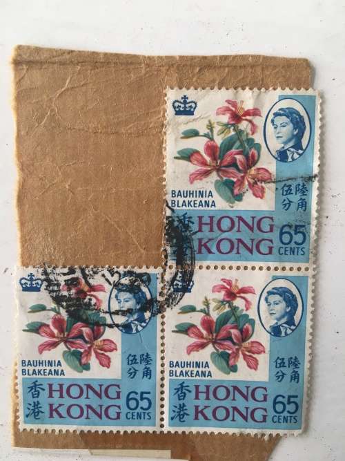HONG KONG 3 USED STAMPS