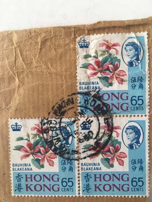 HONG KONG 3 USED STAMPS