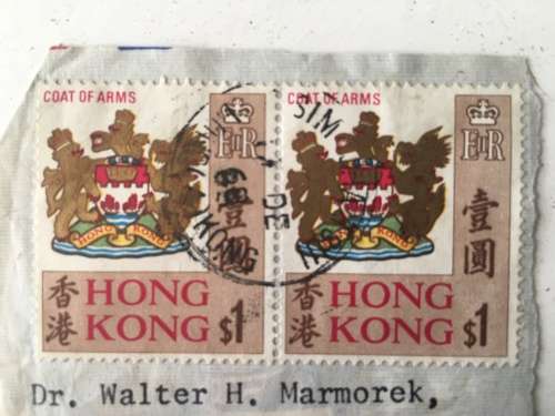 HONG KONG $1 COAT OF ARMS PAIR