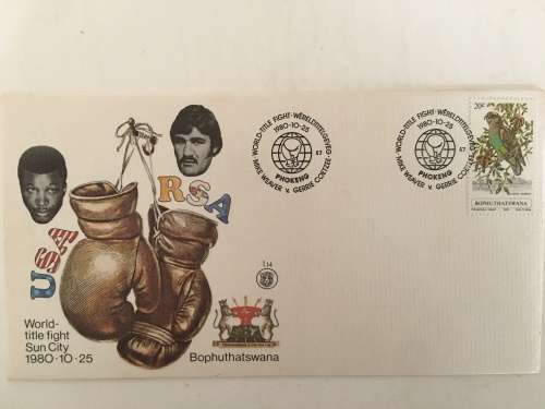 VINTAGE FIRST DAY COVER - WORLD TITLE FIGHT SUN CITY 1980- 10 - 25 GERRY COETZEE