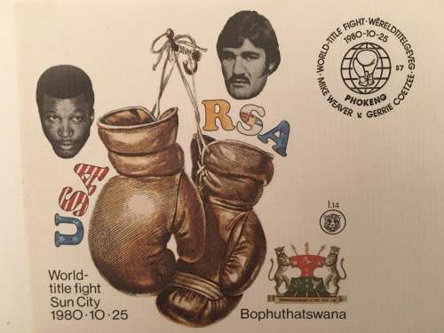 VINTAGE FIRST DAY COVER - WORLD TITLE FIGHT SUN CITY 1980- 10 - 25 GERRY COETZEE