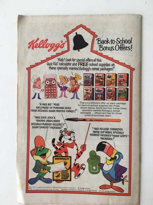 ARCHIE SERIES SERIES COMICS - EVERYTHING`S ARCHIE - NO. 79 -  1979