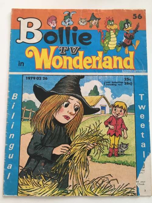 VINTAGE AFRIKAANS BOLLIE CHILDRENS COMIC 1979