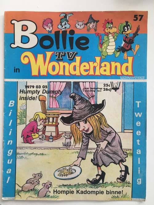 VINTAGE BOLLIE TV IN WONDERLAND - 1979
