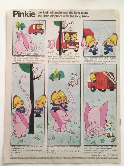 VINTAGE BOLLIE - TV IN WONDERLAND - 1979