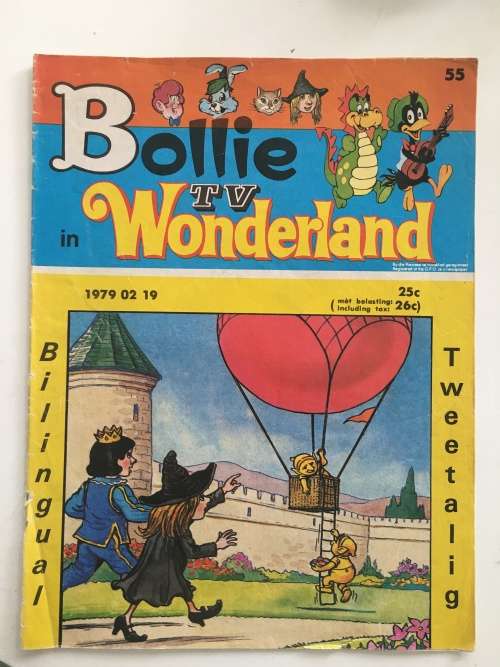 VINTAGE AFRIKAANS BOLLIE - TV IN WONDERLAND 1979