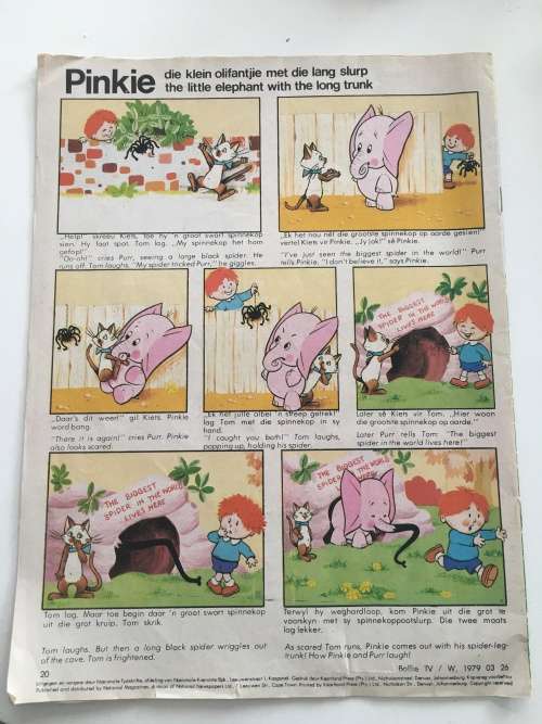 VINTAGE AFRIKAANS BOLLIE - TV IN WONDERLAND 1979