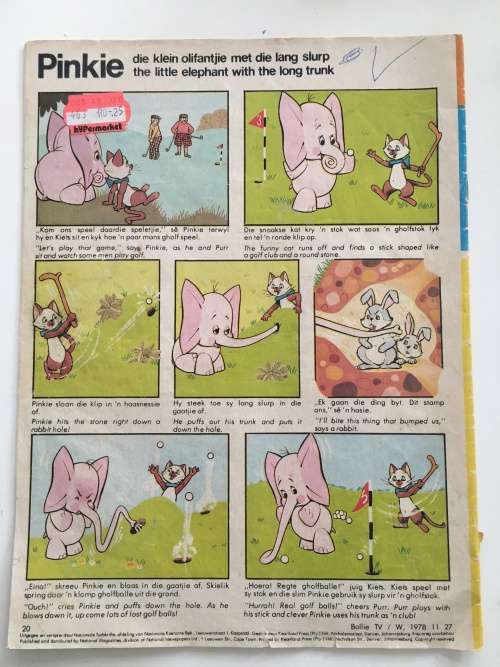 VINTAGE AFRIKAANS BOLLIE - TV IN WONDERLAND 1978
